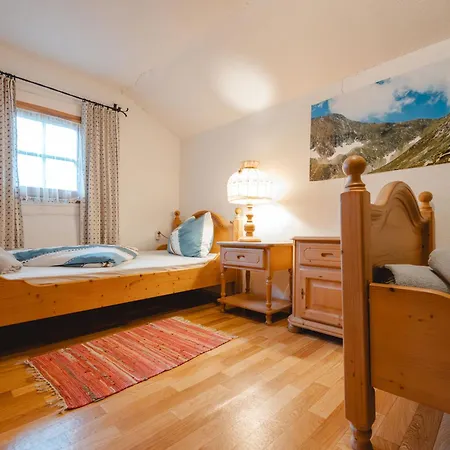 Alte Sahnealm By Interhome 펜션 *